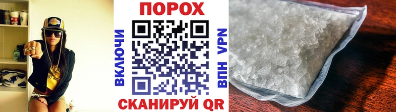 АМФЕТАМИН Розовый  Тосно 