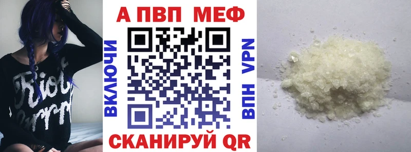 площадка телеграм  Тосно  А ПВП крисы CK 