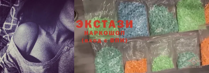 Ecstasy бентли  Тосно 