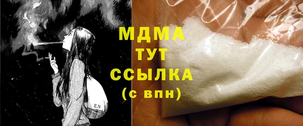 mix Весьегонск
