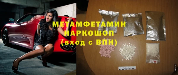 дурь Видное