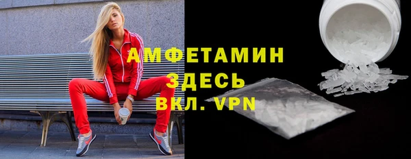 тгк Нязепетровск