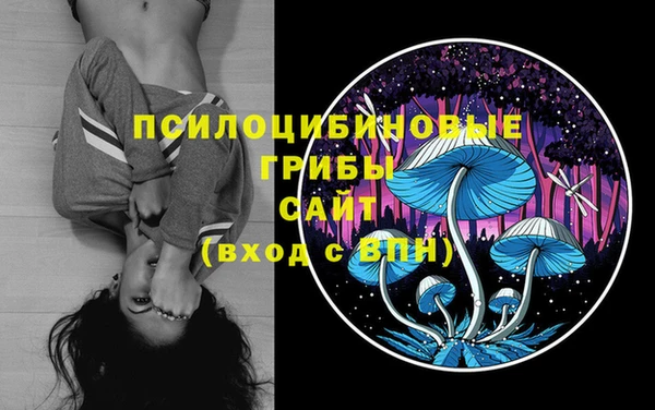 MDMA Premium VHQ Нягань