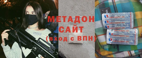 MDMA Premium VHQ Нягань