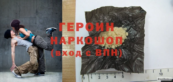 MDMA Premium VHQ Нягань