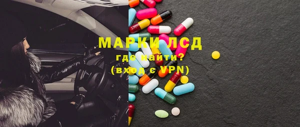 MDMA Premium VHQ Нягань