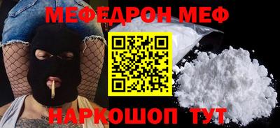 кокаин Дубна