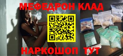 ГАЛЛЮЦИНОГЕННЫЕ ГРИБЫ Донецк
