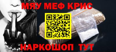 кокаин Дубна