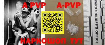 mdpv Донской