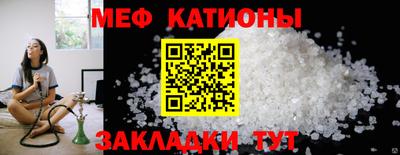ГАЛЛЮЦИНОГЕННЫЕ ГРИБЫ Донецк