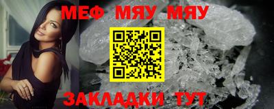 кокаин Дубна
