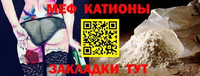 mdpv Донской
