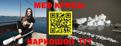 ГАЛЛЮЦИНОГЕННЫЕ ГРИБЫ Донецк