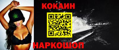 mdpv Донской