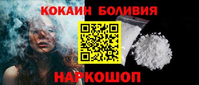 ГАЛЛЮЦИНОГЕННЫЕ ГРИБЫ Донецк