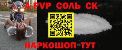 mdpv Донской