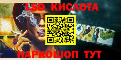 mdpv Донской
