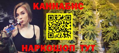 кокаин Дубна