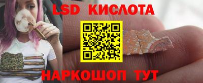 кокаин Дубна