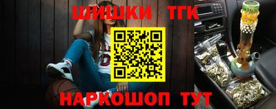 ГАЛЛЮЦИНОГЕННЫЕ ГРИБЫ Донецк