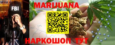 кокаин Дубна