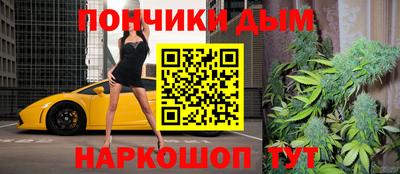 mdpv Донской