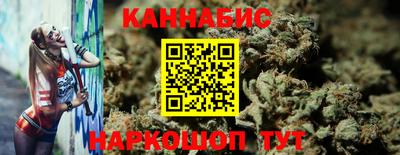 ГАЛЛЮЦИНОГЕННЫЕ ГРИБЫ Донецк