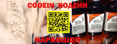 ГАЛЛЮЦИНОГЕННЫЕ ГРИБЫ Донецк