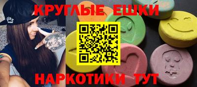 mdpv Донской