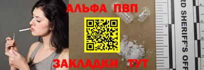mdpv Донской