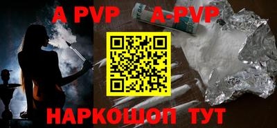 mdpv Донской