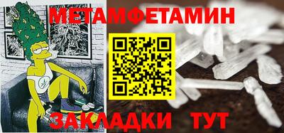 ГАЛЛЮЦИНОГЕННЫЕ ГРИБЫ Донецк