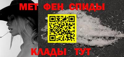 кокаин Дубна