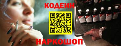 ГАЛЛЮЦИНОГЕННЫЕ ГРИБЫ Донецк