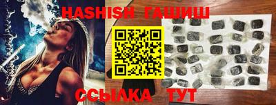 кокаин Дубна