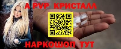 кокаин Дубна