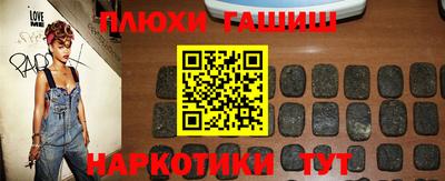mdpv Донской