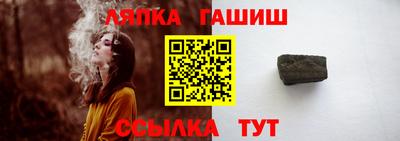 ПСИЛОЦИБИНОВЫЕ ГРИБЫ Азнакаево