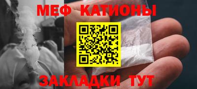 ГАЛЛЮЦИНОГЕННЫЕ ГРИБЫ Донецк