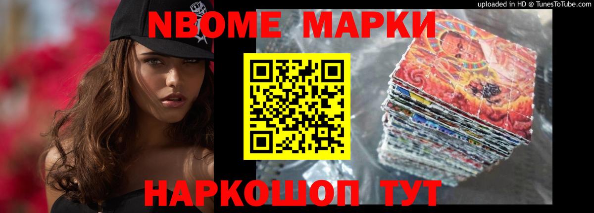 LSD-25 экстази ecstasy  Вход с VPN  Тосно 