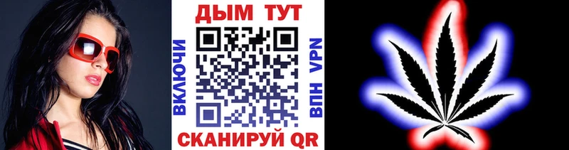 Шишки марихуана Ganja Тосно