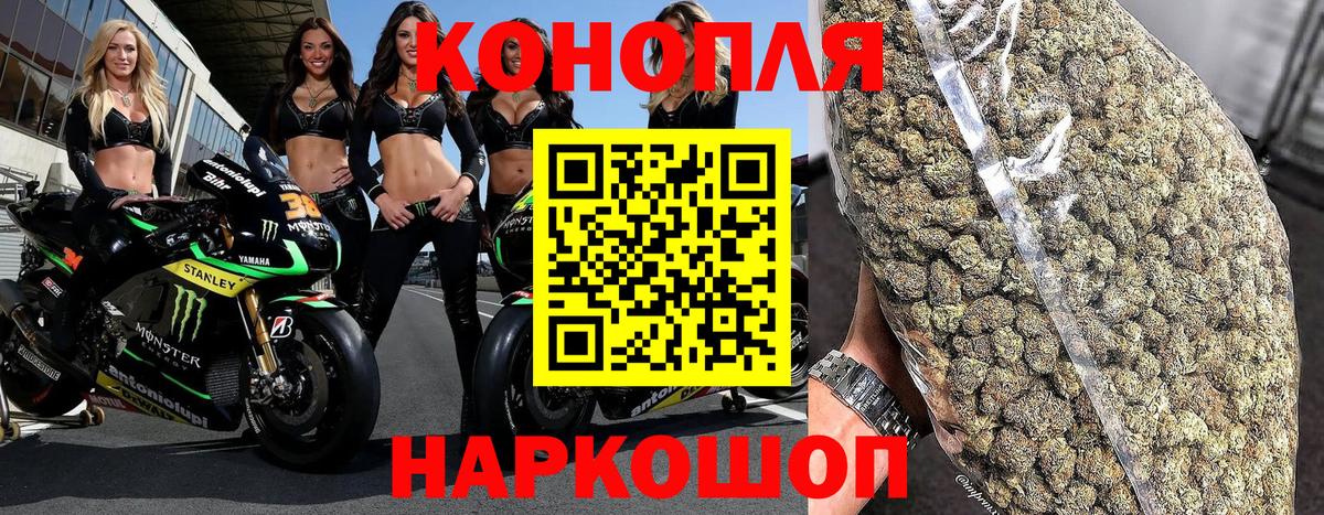 НБОМе  Ляпка  Тосно  Меф  Альфа ПВП  МАРИХУАНА  Вход с VPN  Cocaine  MDMA 